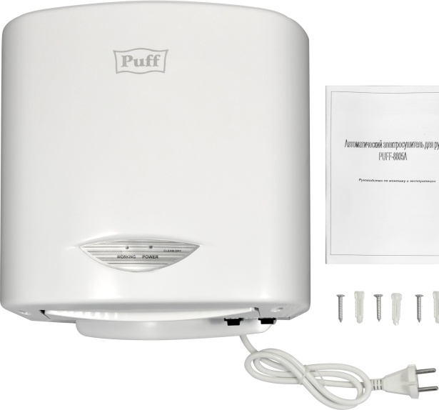 1401.313 Сушилка для рук высокоскоростная 8805A PUFF  - Вид №6