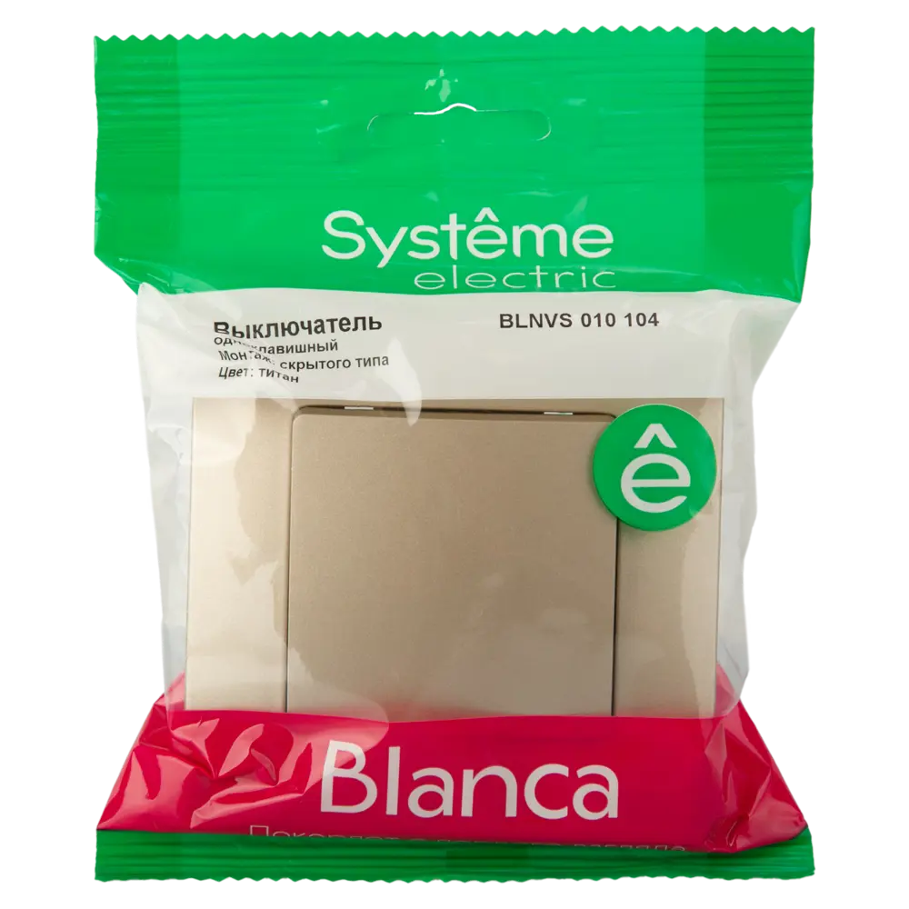 Выключатель встраиваемый Systeme Electric Blanca 1 клавиша цвет титановый 84502359 STLM-2040099 - Вид №4