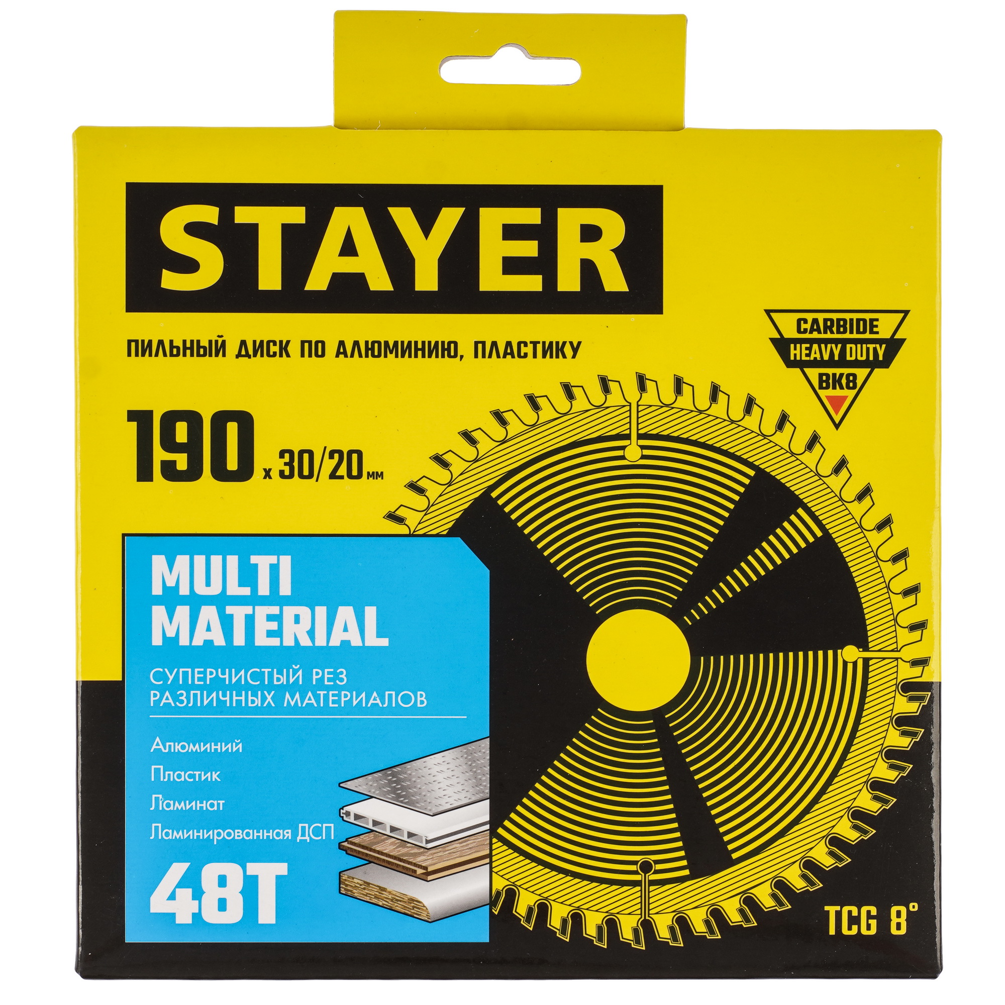 Диск пильный STAYER 3685-190-30-48 9107177 STDN-0077898 - Вид №3