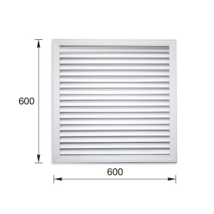 Решетка радиаторная ПВХ белая 600*600 мм Stella STSR-1217