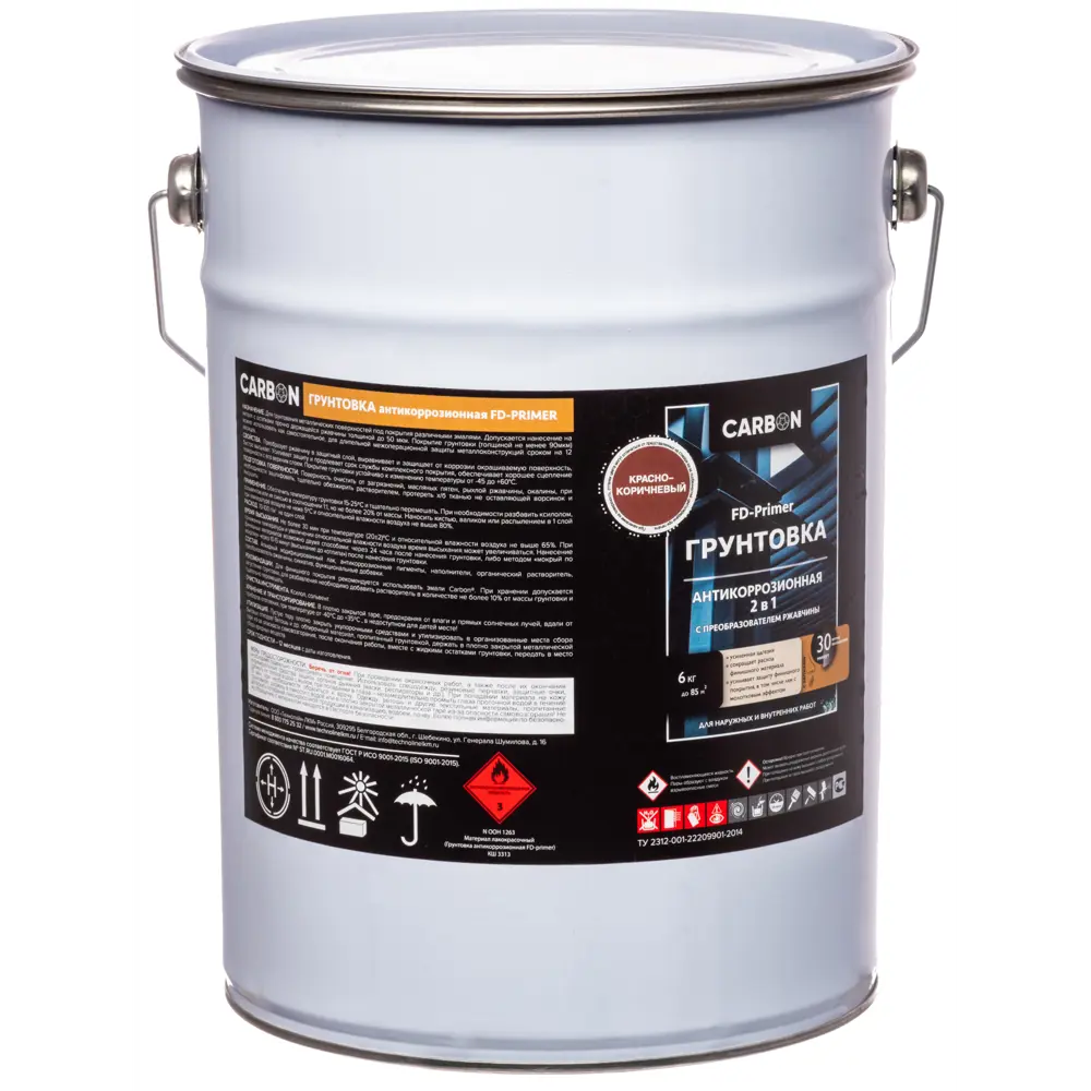 Грунтовка Carbon FD-Primer красно-коричневая 6 кг 82887376 STLM-2029089  - Вид №1