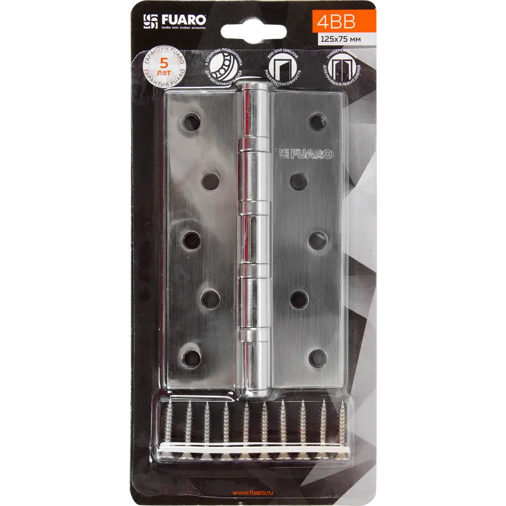 82105974 Петля универсальная U1254BB-SN/BL 125x75x2.5 мм сталь цвет матовый никель STLM-0019069 FUARO Home - Вид №5
