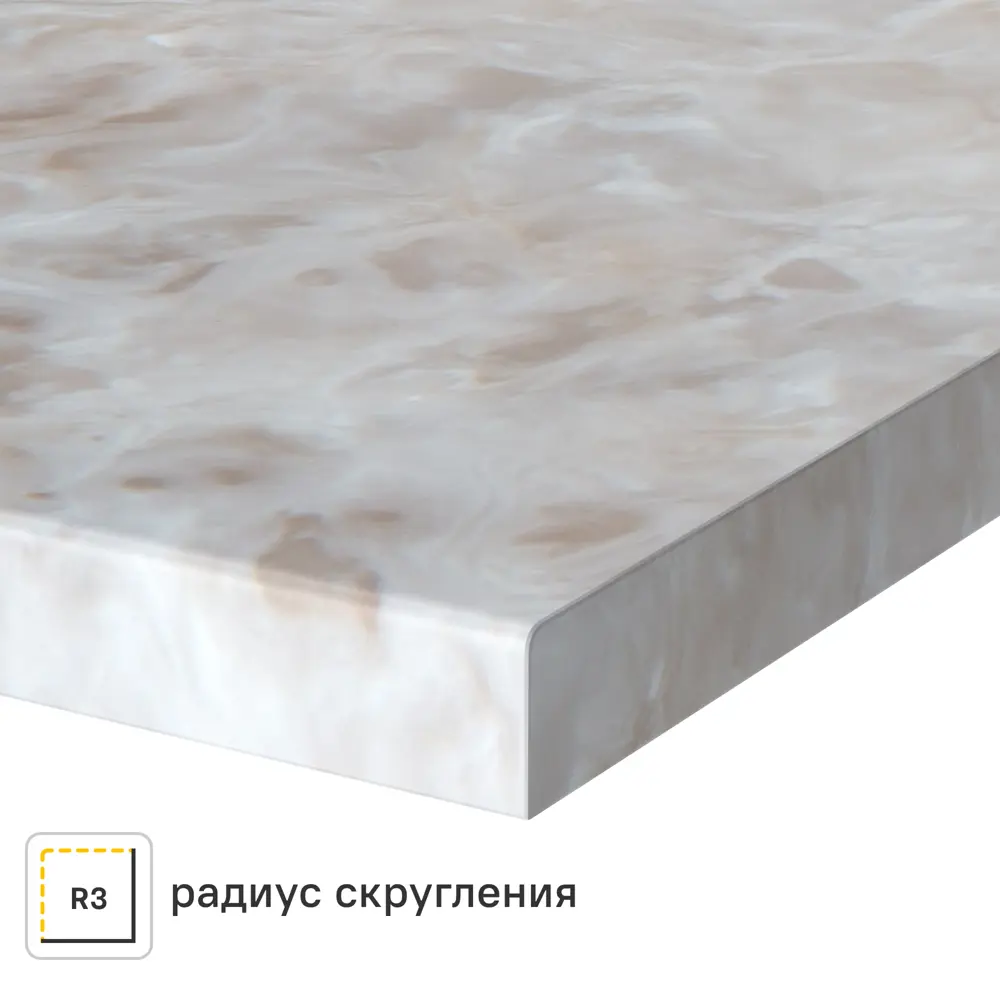 Столешница Раффиа 300x60x2 см искусственный камень цвет бежевый 83729622 STLM-2063994 Santreyd