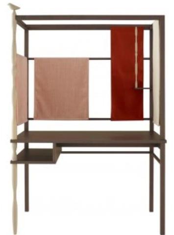 Ligne Roset Письменный стол  19980135  - Вид №2