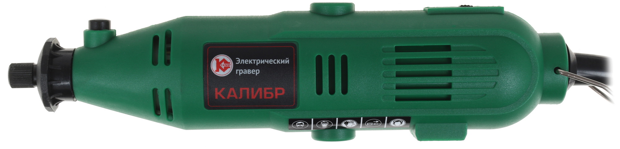 Гравировальная машина Калибр ЭГ-145+ВГ 1241610 STDN-0003468