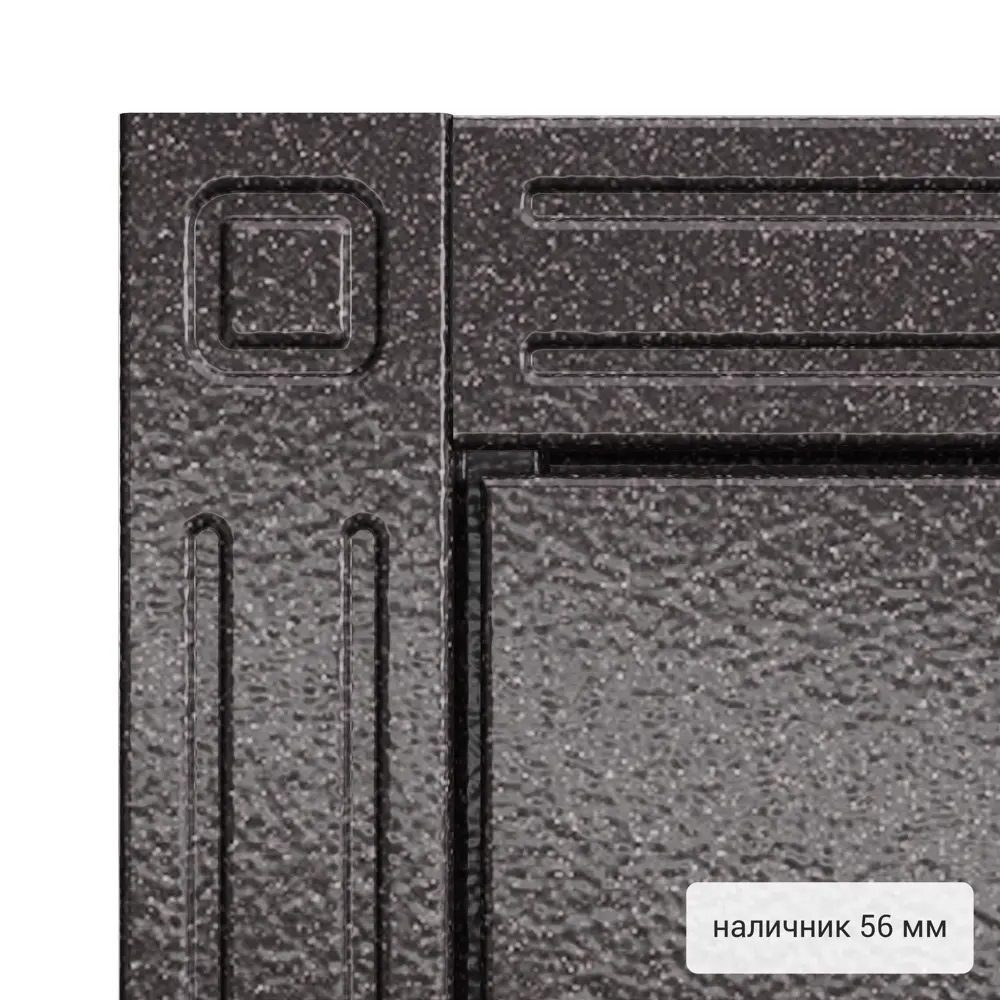 Дверь входная металлическая Термо 95x205 см левая цвет ринго белый TOREX STLM-2166274 - Вид №4