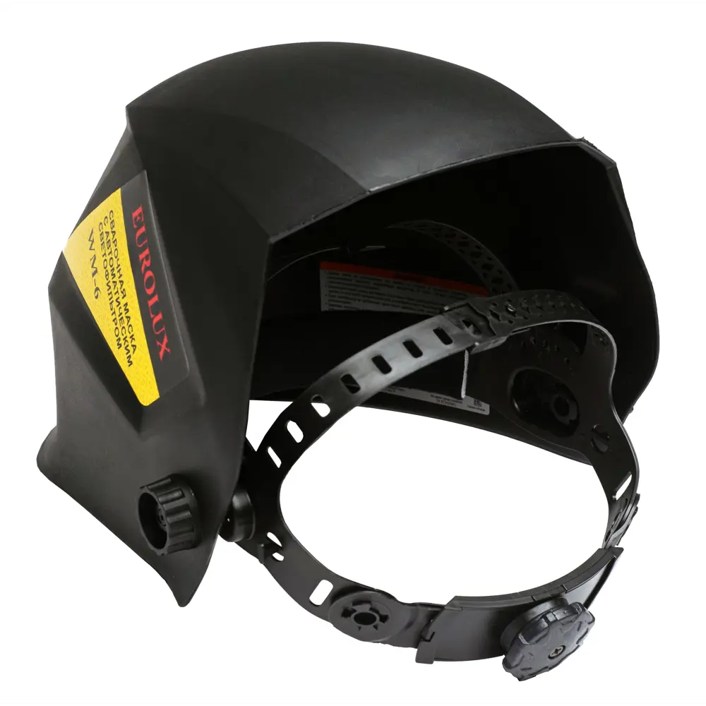 Маска сварщика хамелеон Eurolux WM-6 84882178 STLM-2132273  - Вид №8