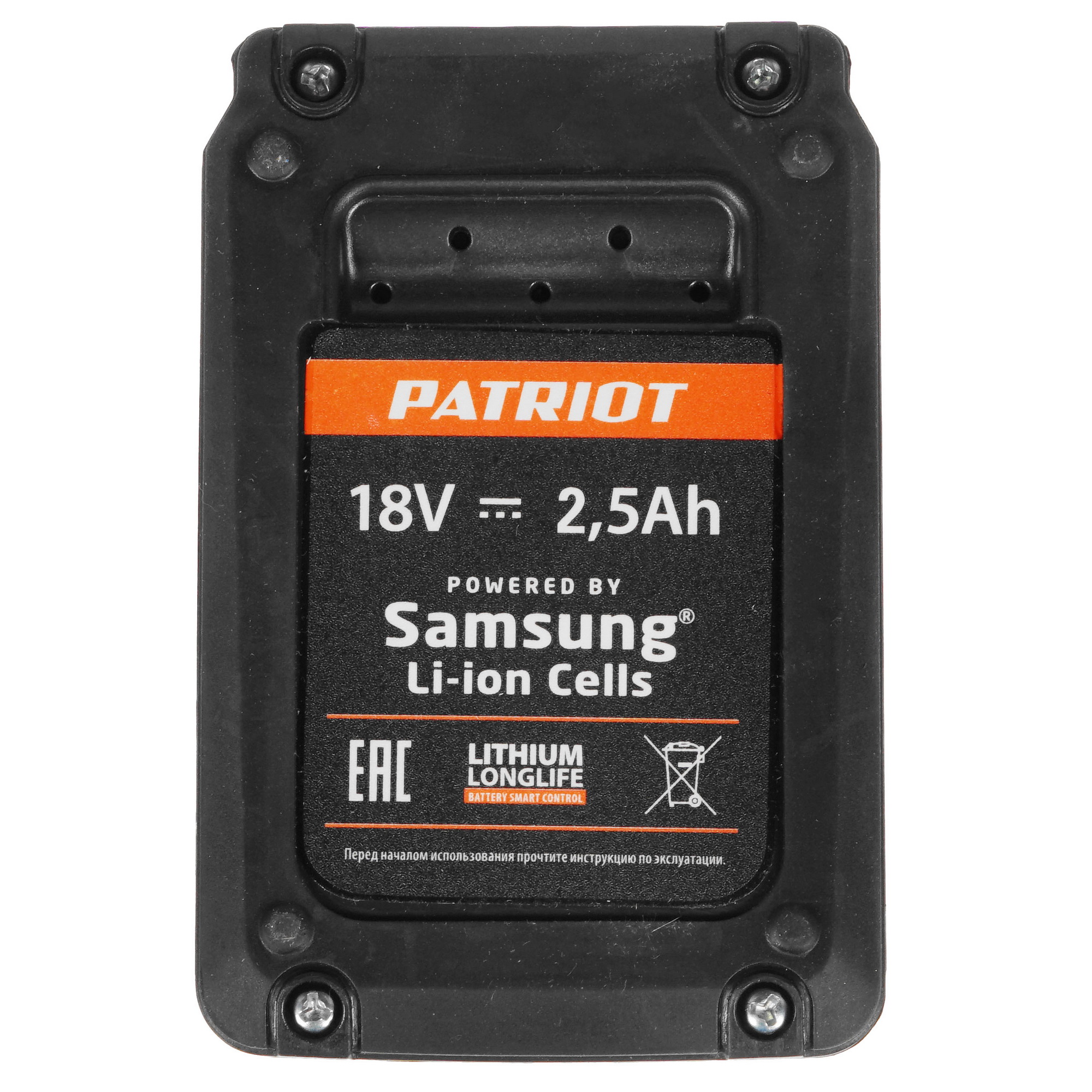 Аккумулятор Patriot TR 300Li 8122896 STDN-0023619 - Вид №2