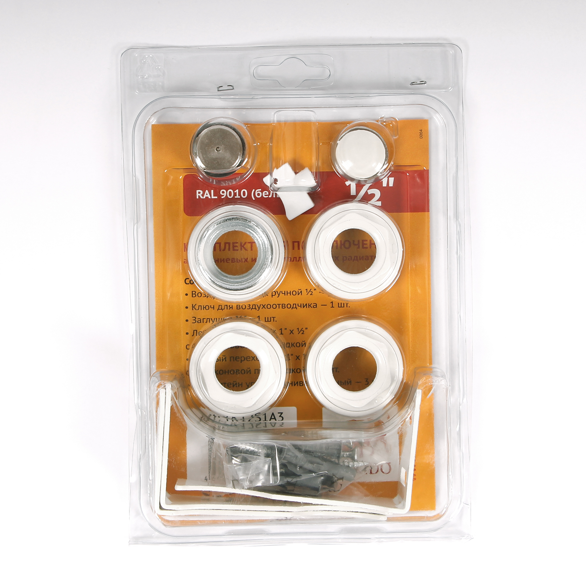 Комплект для подключения радиатора с угловыми кронштейнами (3 шт) с силиконовой прокладкой TORIDO 1"х1/2" RAL9010 TK12S1A3 - Вид №1