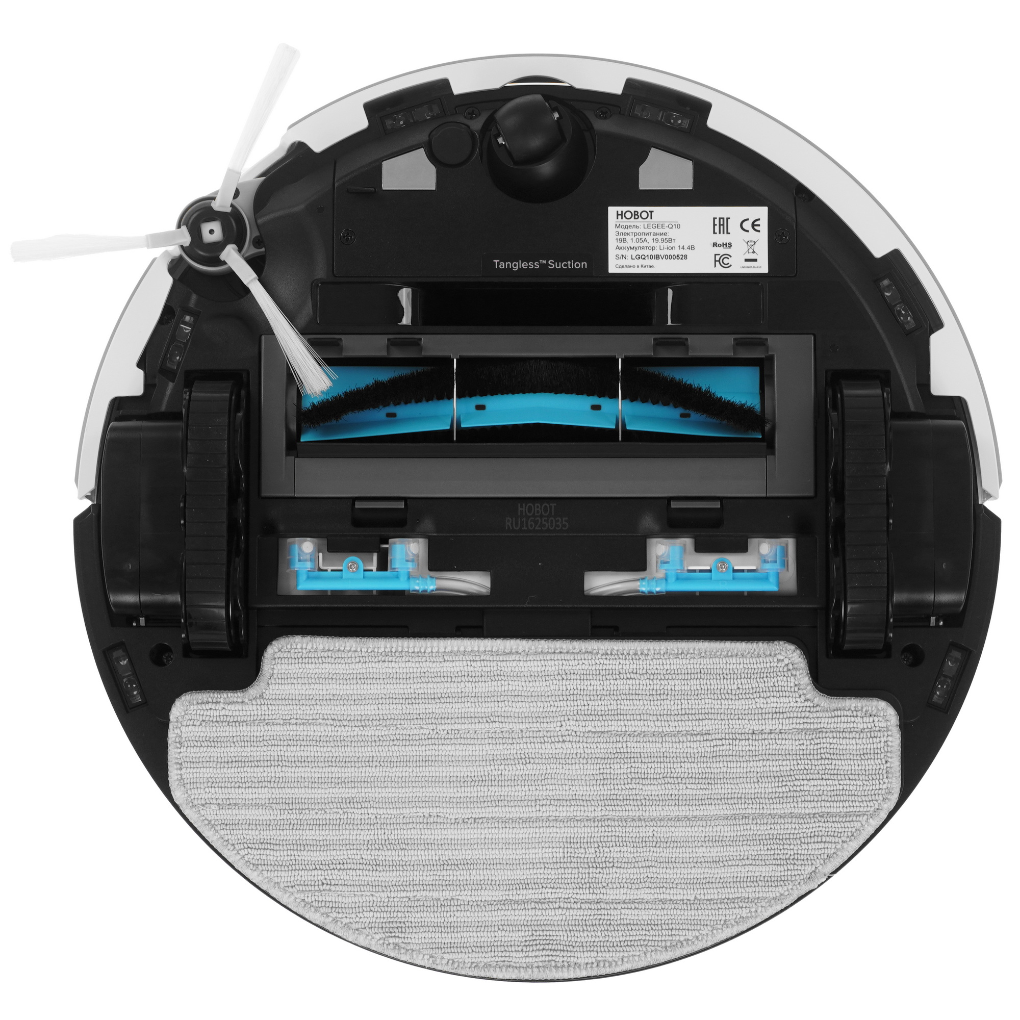 9272378 Робот-пылесос HOBOT LEGEE-Q10 белый STDN-0065632 - Вид №3