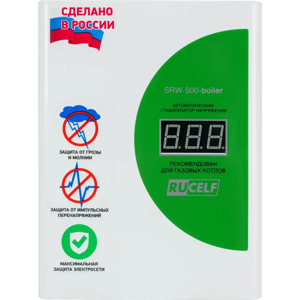 Стабилизатор напряжения Rucelf SRW-500 0.4 кВт STLM-2151835