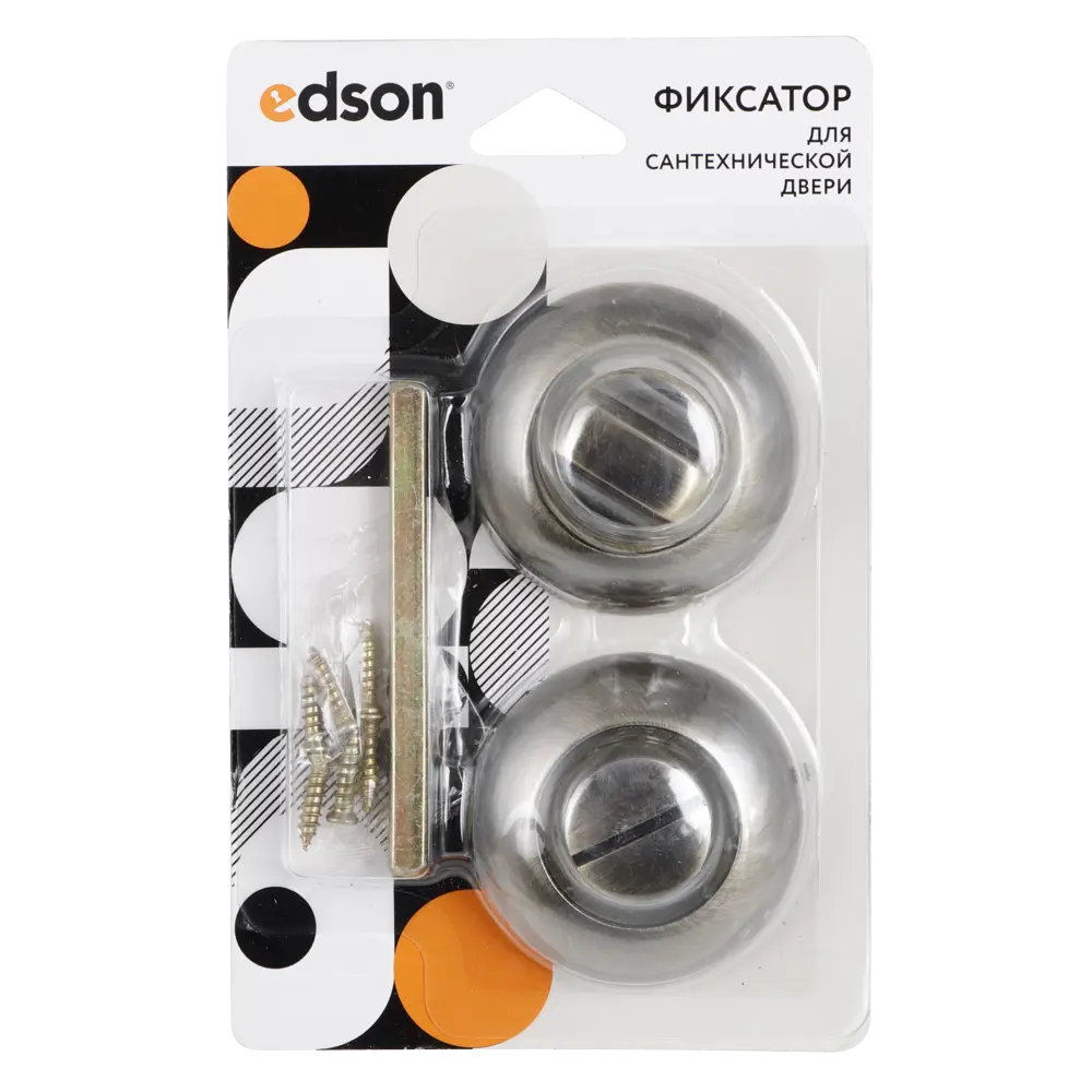 Накладка-фиксатор EDSON для межкомнатных дверей бронза 85165125 STLM-0059266 - Вид №2