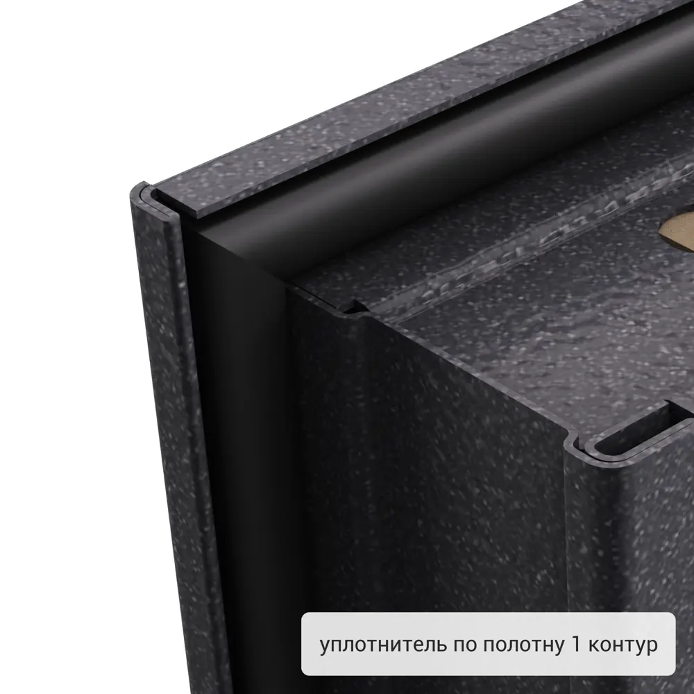 Дверь входная металлическая Страйд Пьемонт 860 мм правая цвет акация TOREX STLM-2168283 - Вид №12