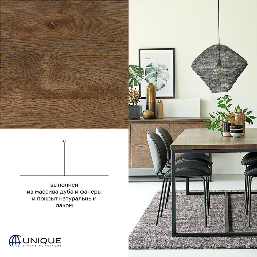 40793020 Стол , rivoli, 180х90х75 см Unique Furniture  - Вид №7