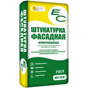 Штукатурка цементная ЕС фасадная 25 кг 82480886 STLM-2064081