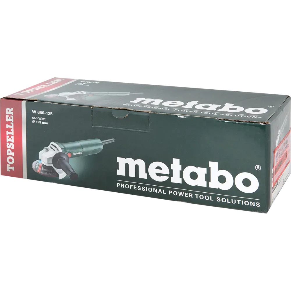 УШМ сетевая Metabo W 650-125 603602950, 650 Вт, 125 мм 82204733 STLM-2206914  - Вид №5