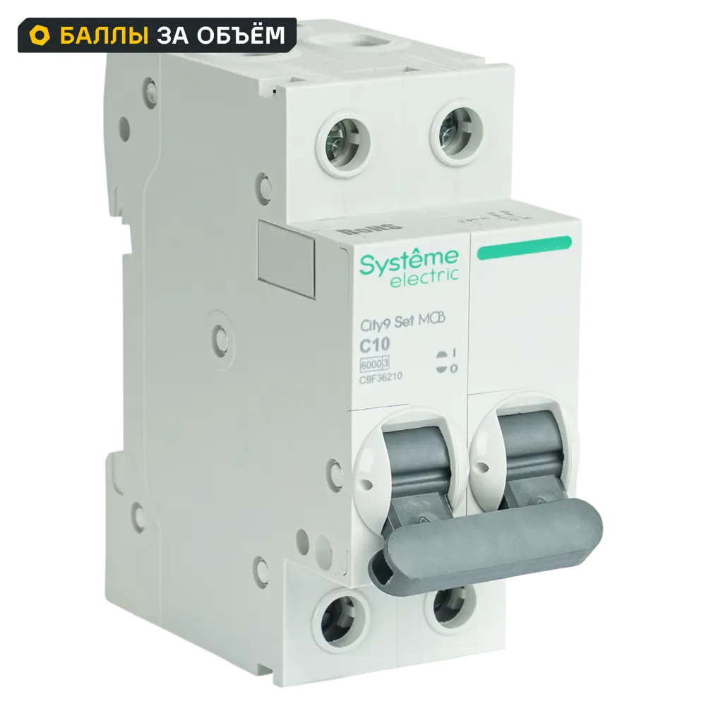 Автоматический выключатель SYSTEME ELECTRIC City9 2P 10А для надежной защиты сети 89412735 STLM-1569043
