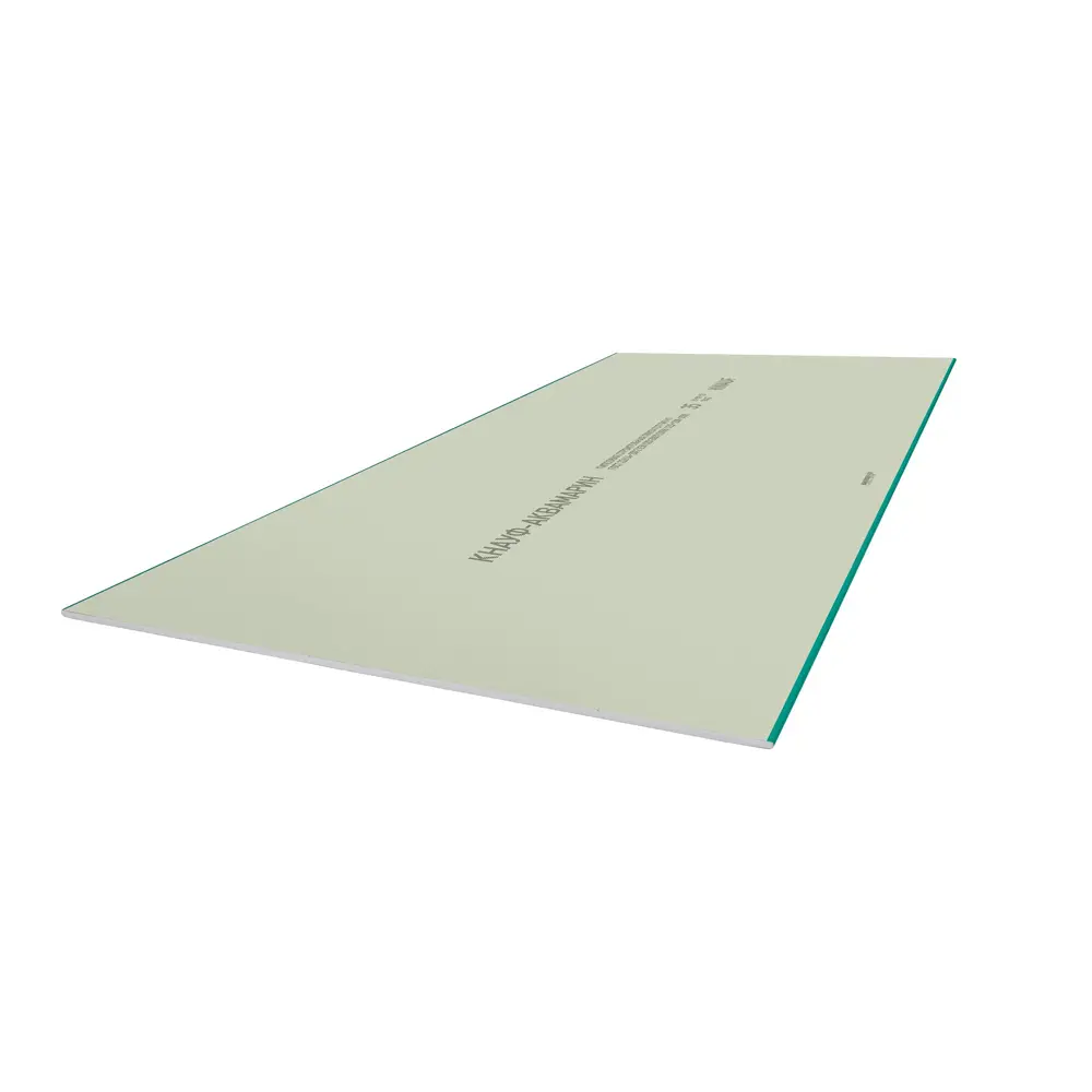 Гипсокартон 12.5 мм Knauf Аквамарин 2500x1200 3 м² STLM-2209322 - Вид №3