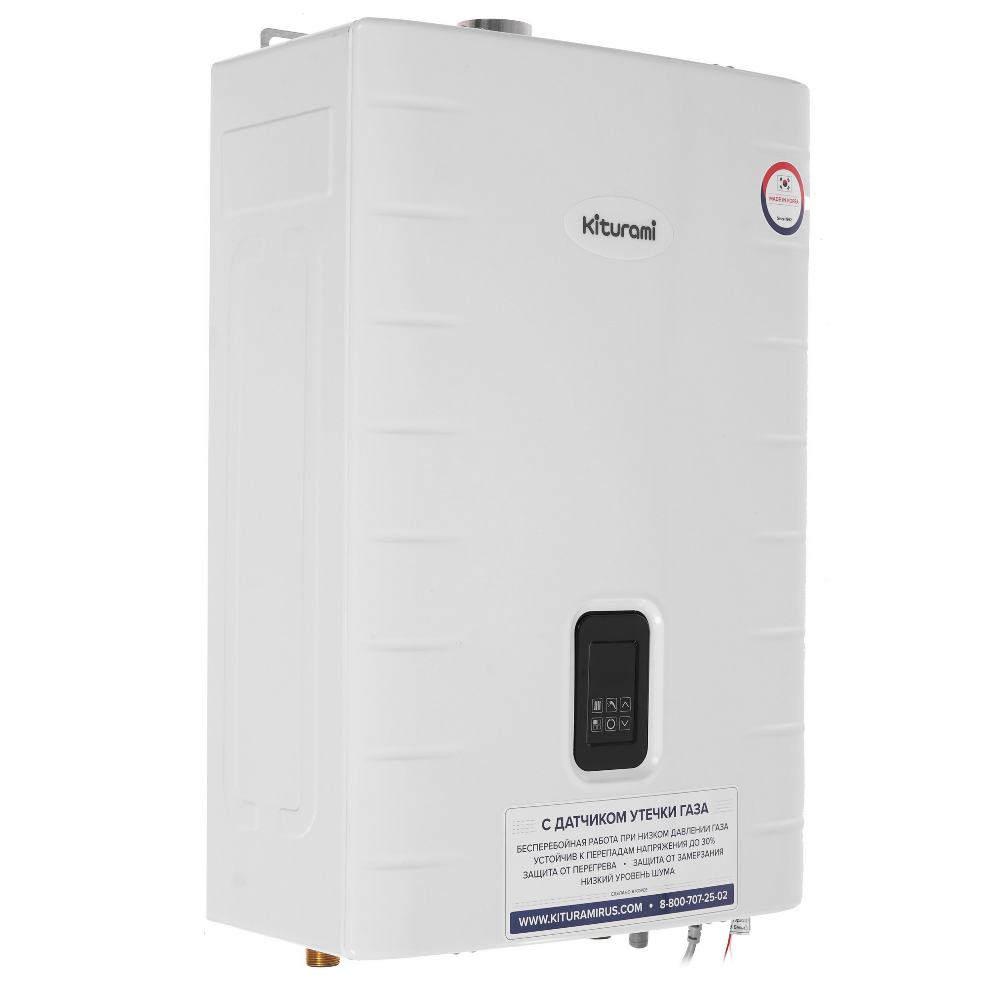 9961231 Газовый котел KITURAMI World Alpha S-15 настенный STDN-0054596