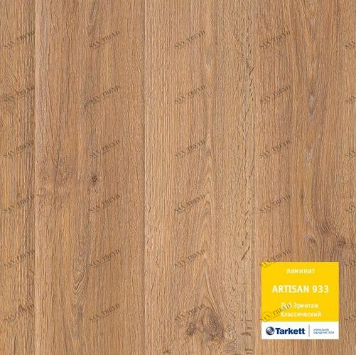 Ламинат Tarkett Дуб Эрмитаж Классический 3000100088