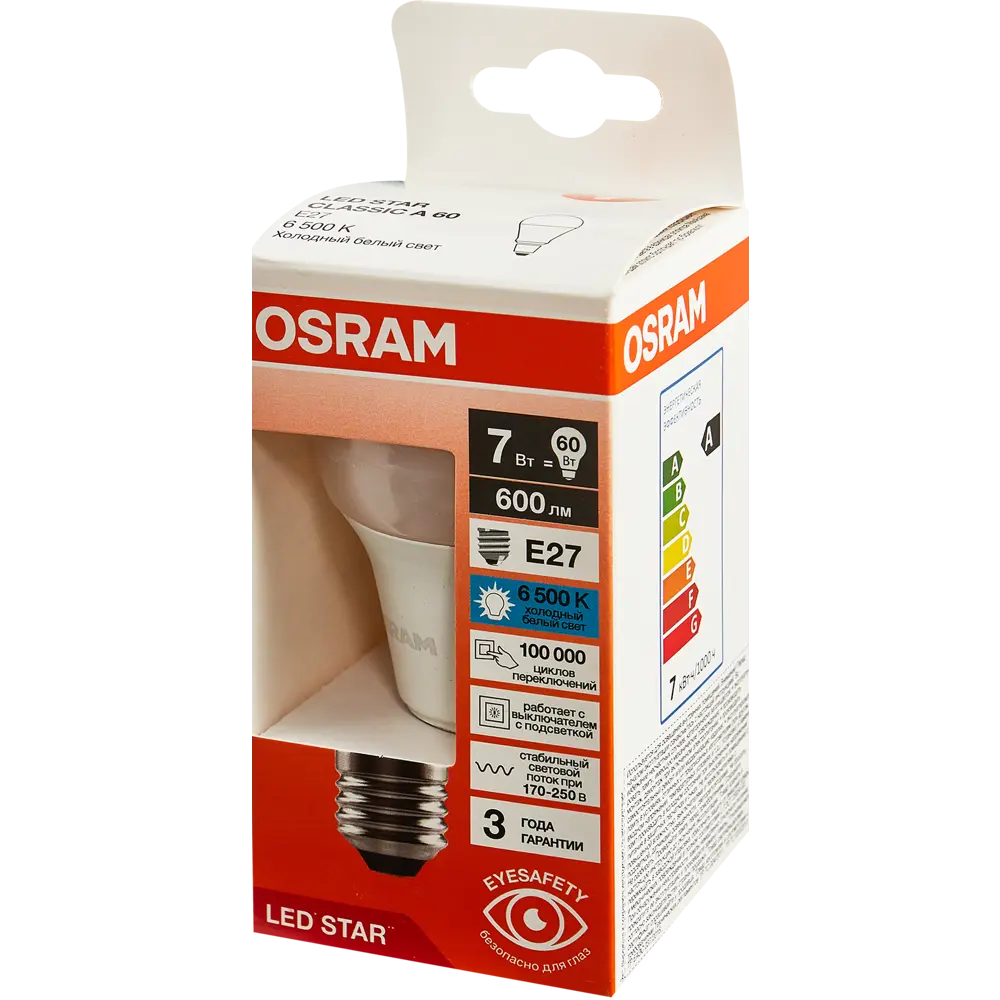 Светодиодная лампа OSRAM Груша 7Вт с холодным белым светом 85099634 STLM-1462423 - Вид №3