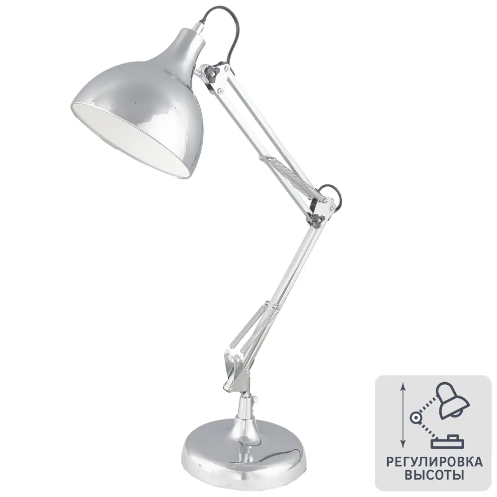 Светильник настольный «Dome» KD-330 1хЕ27х40 Вт, цвет хром 81974129 STLM-2172819 CAMELION 