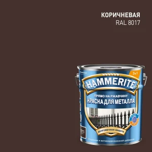 Грунт-эмаль 3 в 1 Hammerite цвет коричневый 5 л
