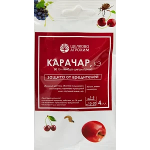 Santreyd Карачар — профессиональный инсектицид для защиты растений 87731989