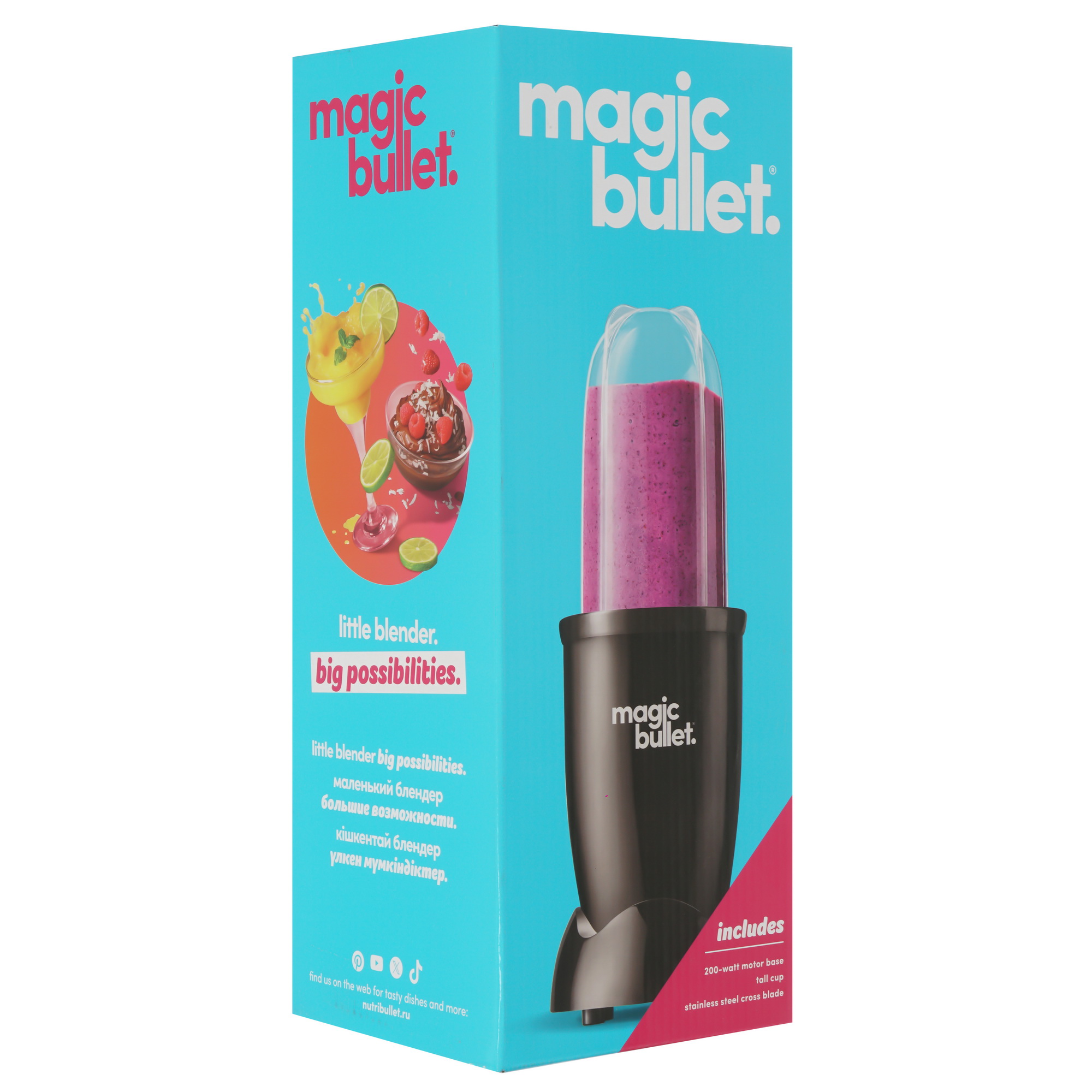 5495929 Блендер стационарный NutriBullet MBR03B черный STDN-0065041 - Вид №6