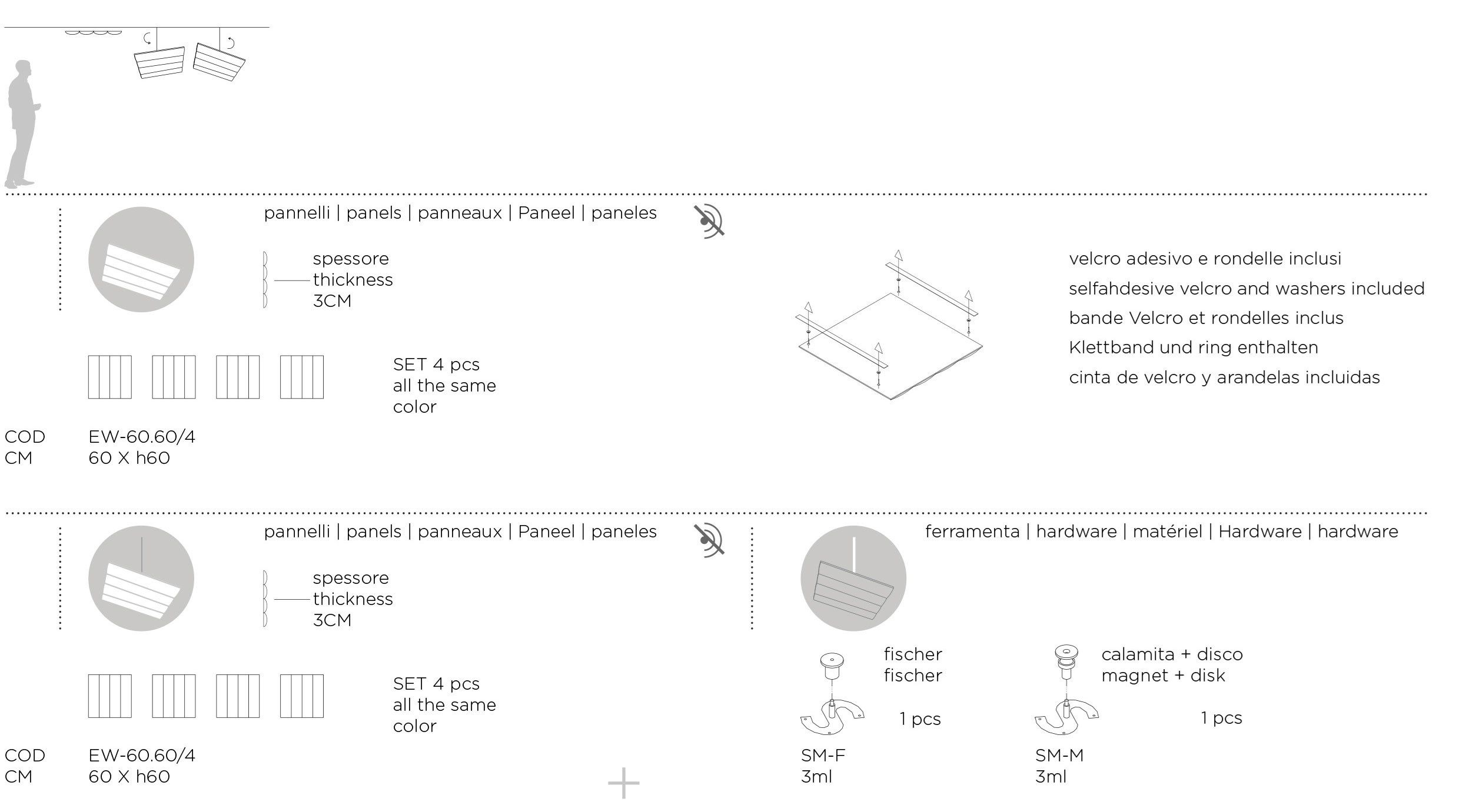 Акустическая панель из полиэфирного волокна Slalom ECOrange ARCH-00025860 - Вид №4
