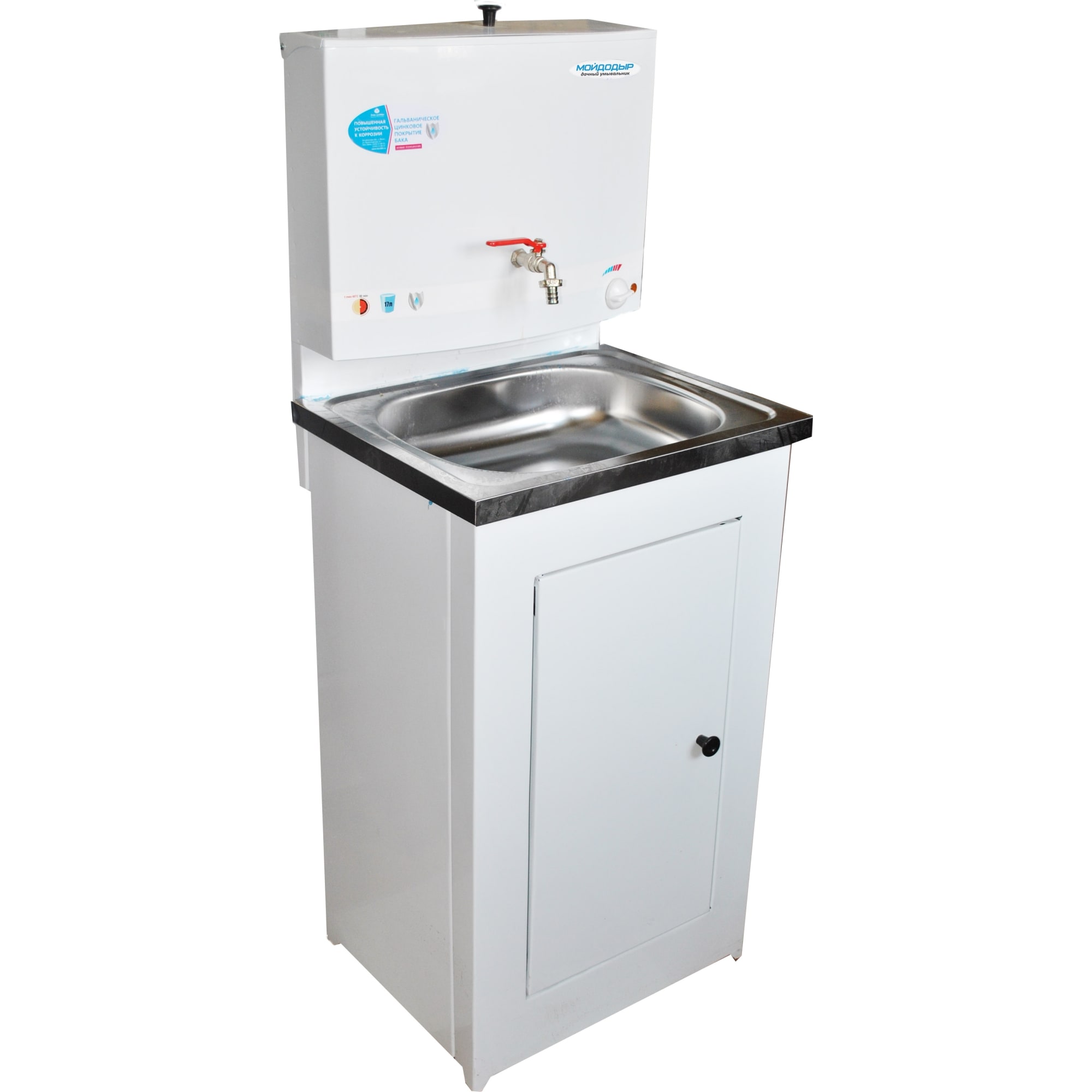 81970428 Умывальник дачный «Мойдодыр» с подогревом, нержавеющая сталь Santreyd  - Вид №3