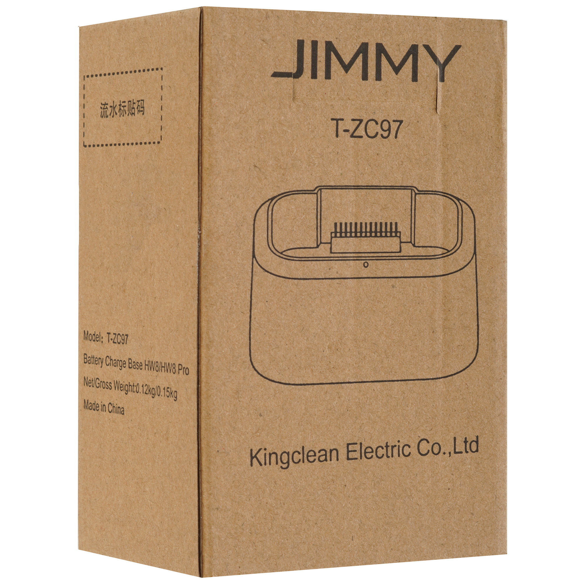 5449342 Зарядное устройство Jimmy T-ZC97 STDN-0050757 - Вид №3