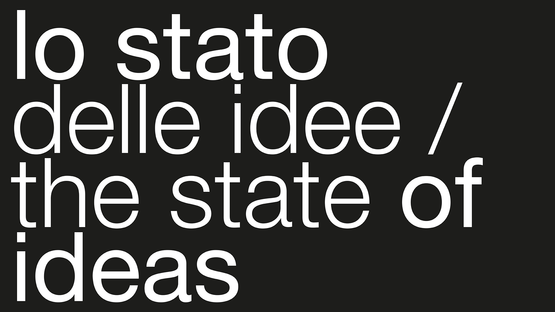 ST-185 Sesamo Аксессуары Antoniolupi  - Вид №17