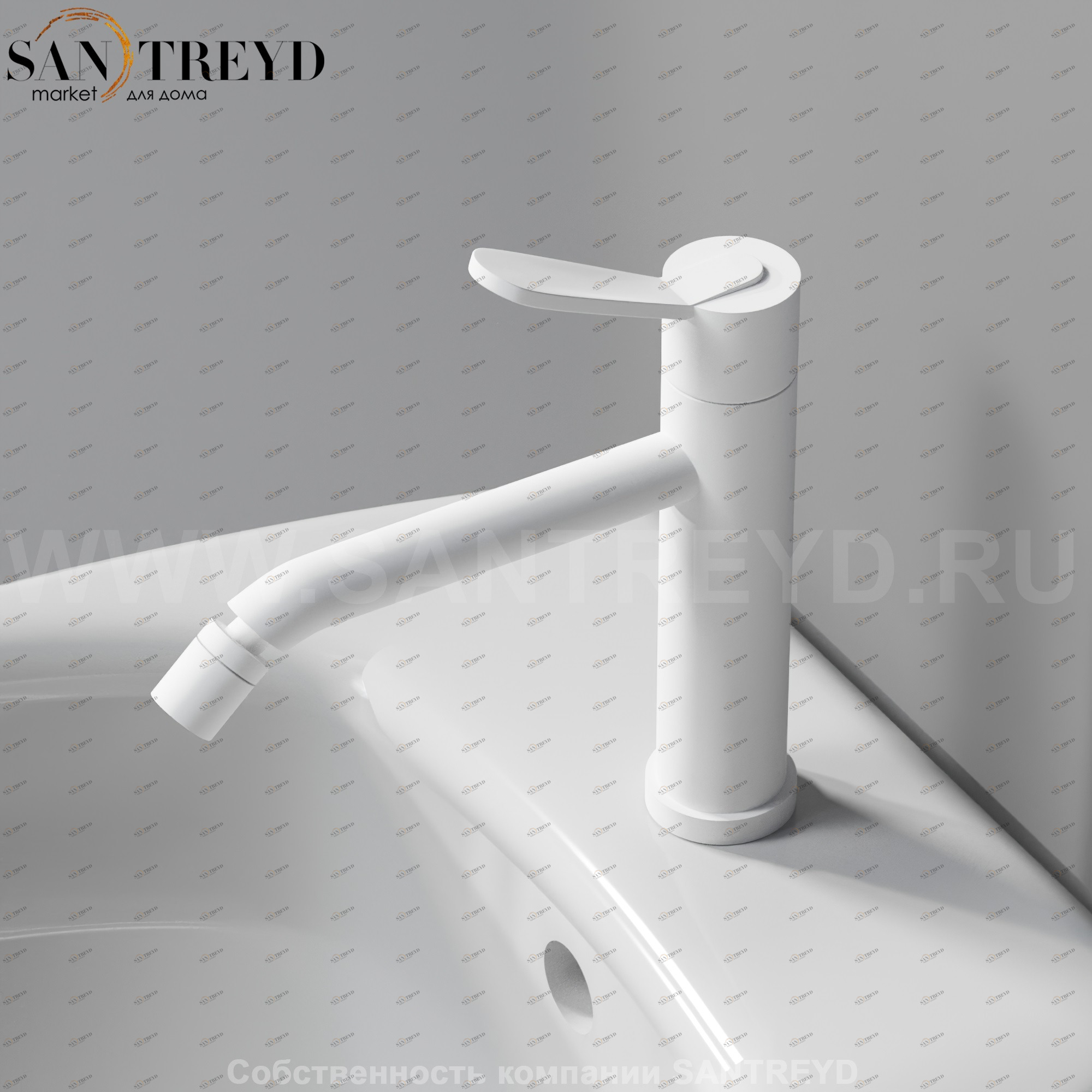 Смеситель AFEZ008Z FEZ 2 для биде белый матовый Agape