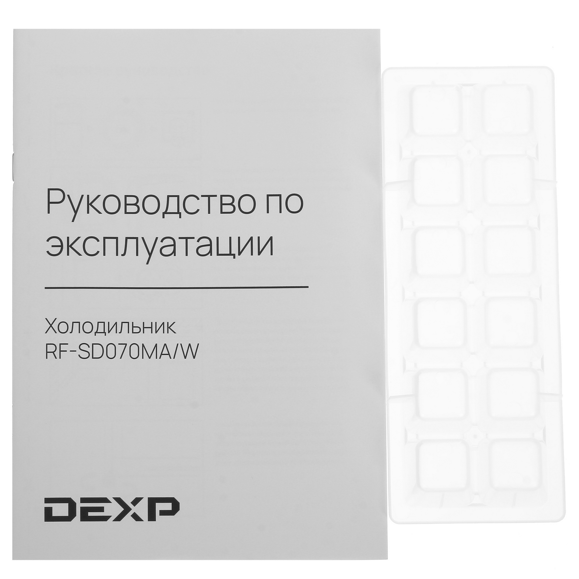 1267907 Холодильник компактный   DEXP RF-SD070MA/W белый STDN-0009584 - Вид №14