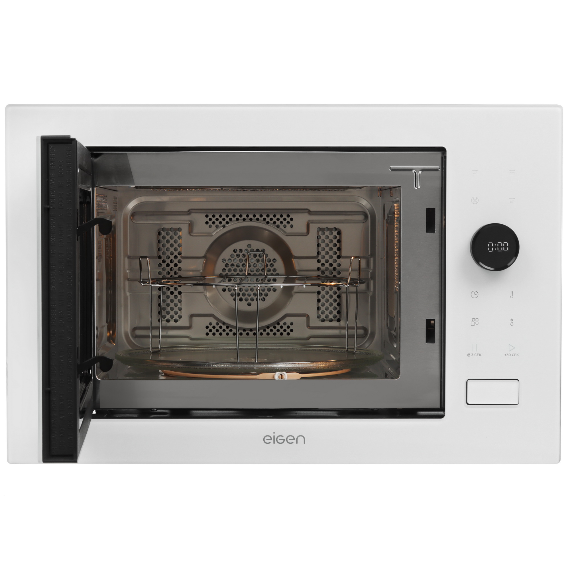 9164849 Встраиваемая микроволновая печь Eigen Wien белый STDN-0034911 - Вид №5