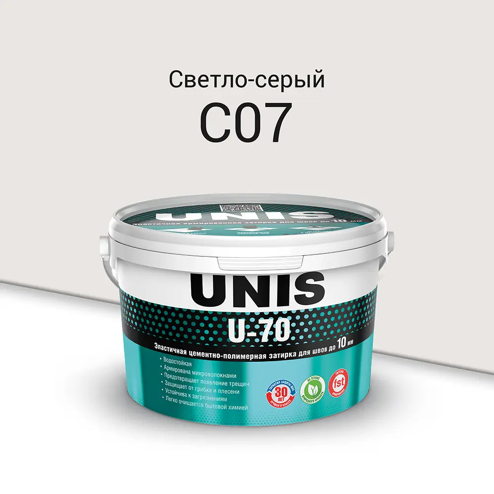 Затирка цементно-полимерная U-70 цвет светло-серый 2 кг 89450664 STLM-2164464 Unis  - Вид №1