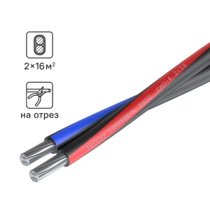 Провод Камкабель СИП-4 2x16 на отрез катушка ГОСТ цвет черный