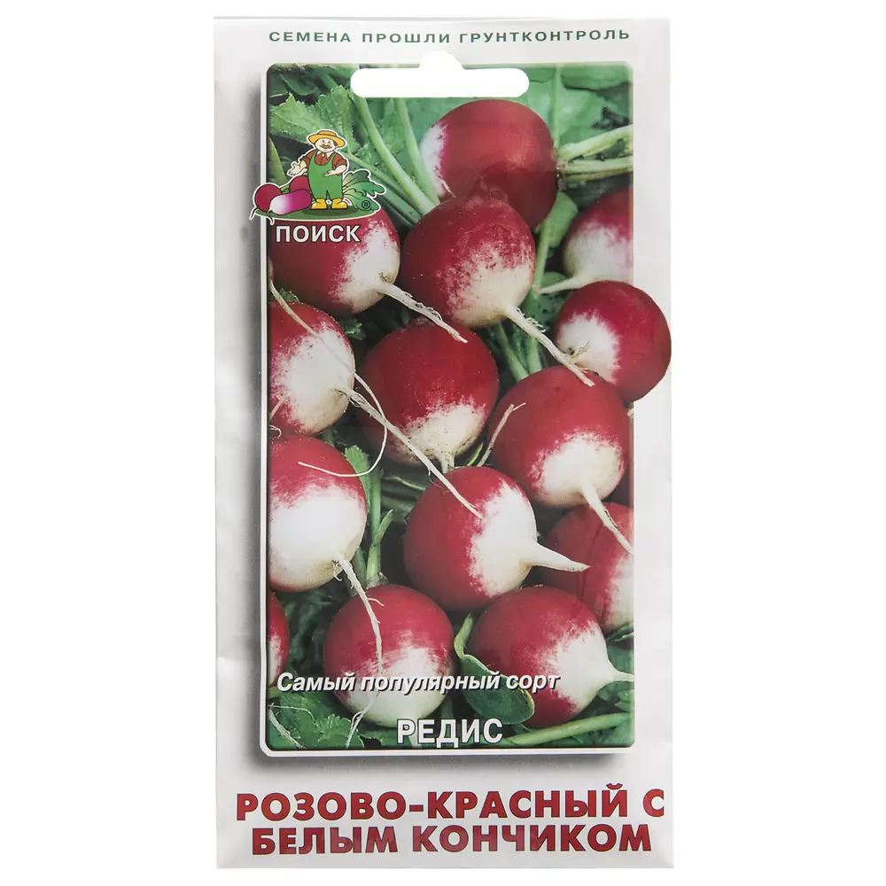 Семена Редис розово-красный с белым кончиком Поиск 17234410 STLM-2075964 