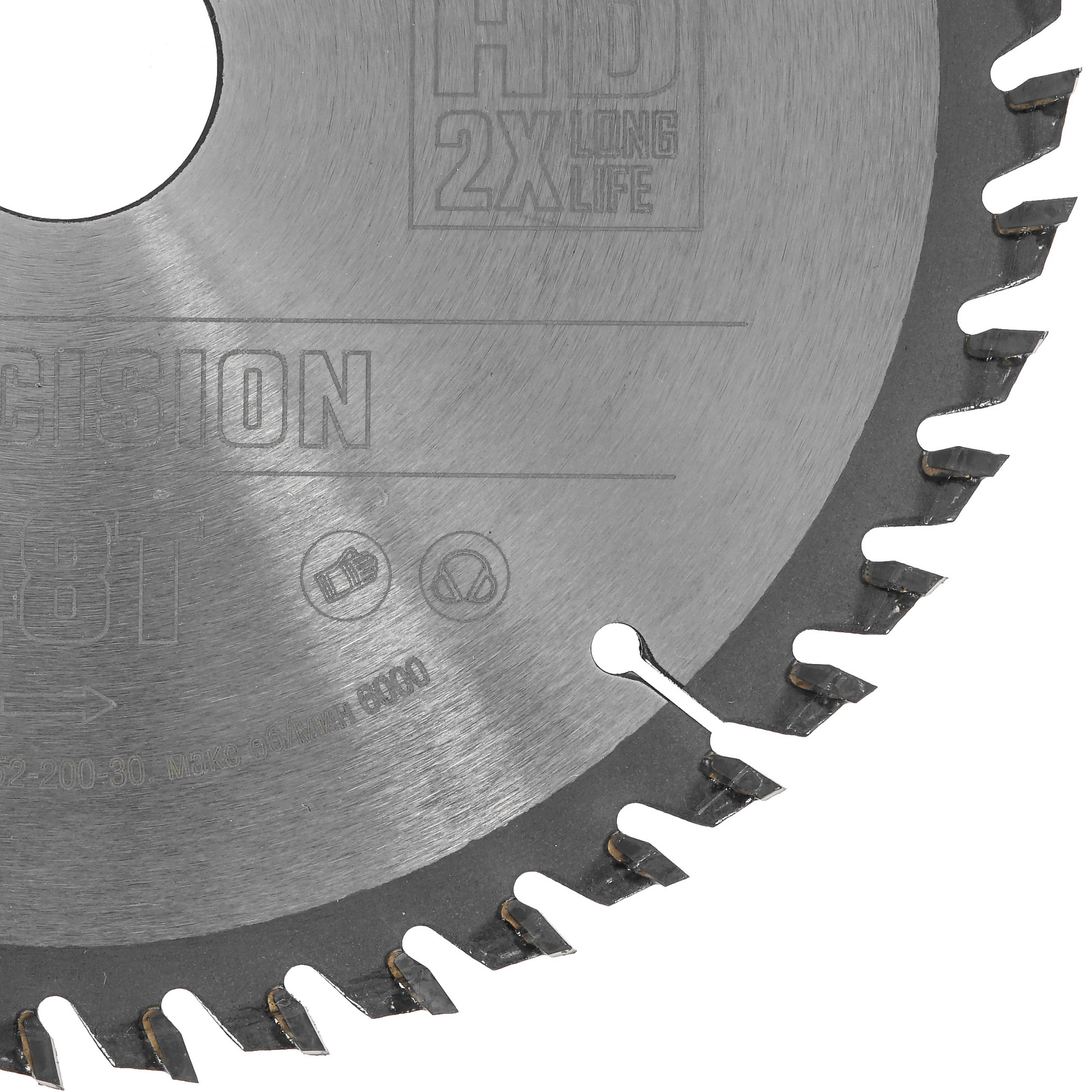 Диск пильный KRAFTOOL 36952-200-30 9107961 STDN-0131947 - Вид №1