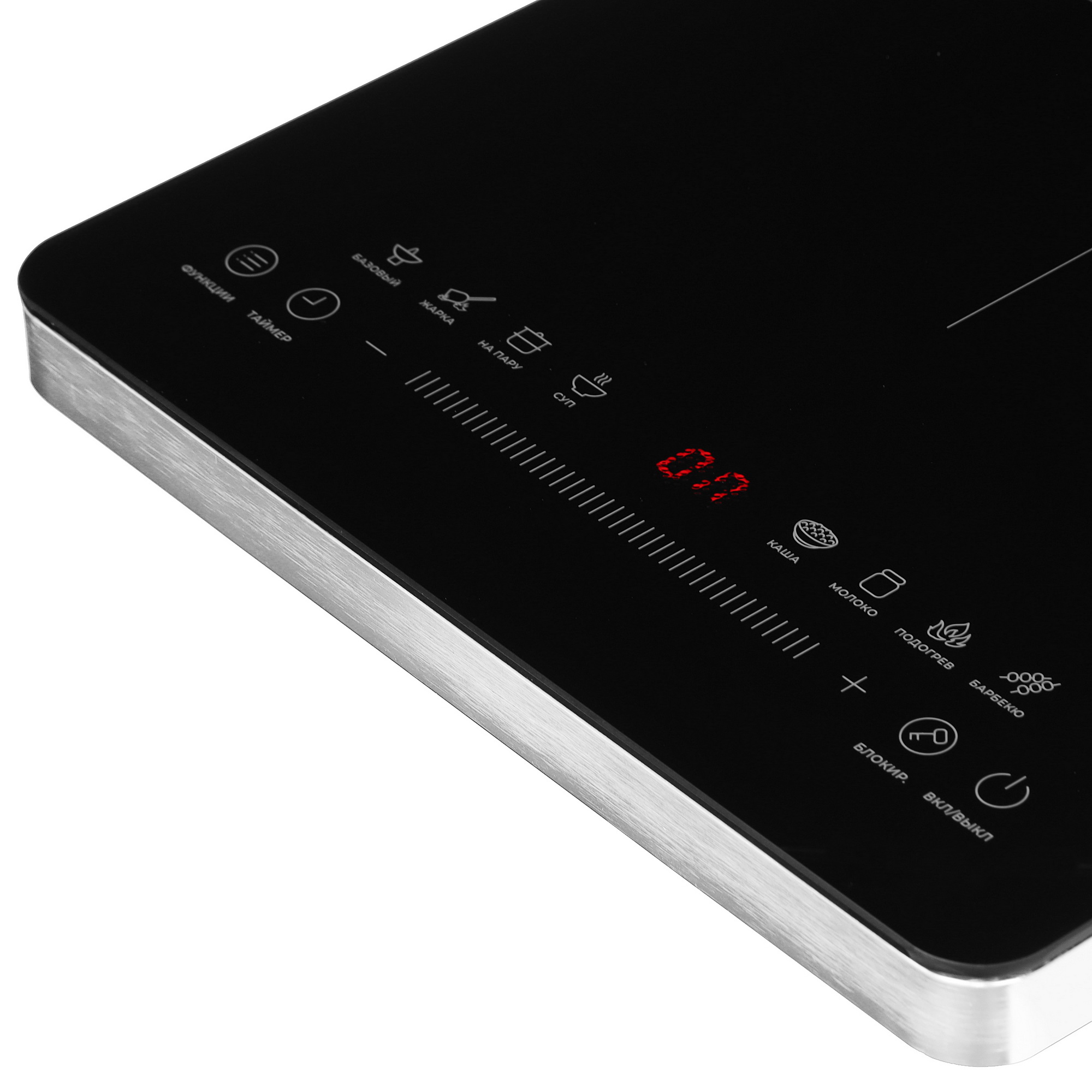 9005263 Плита компактная электрическая DEXP IRC-2000 черный STDN-0123712 - Вид №2