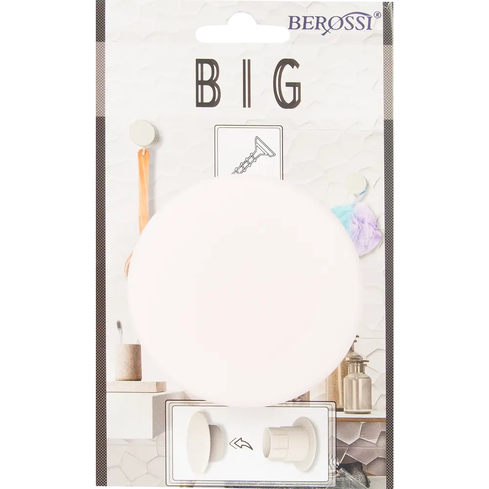 Крючок Big цвет кремовый 82486039 STLM-2171594 Santreyd  - Вид №3