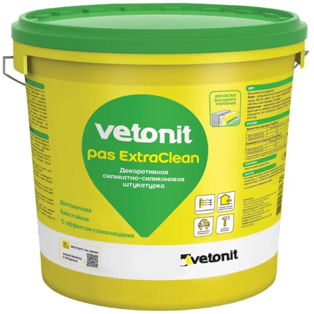 82036420 Декоративная штукатурка Vetonit Pas ExtraClean силикатно-силиконовая 2.0 мм "короед" база 100А белая 25кг STLM-1408737 WEBER VETONIT 