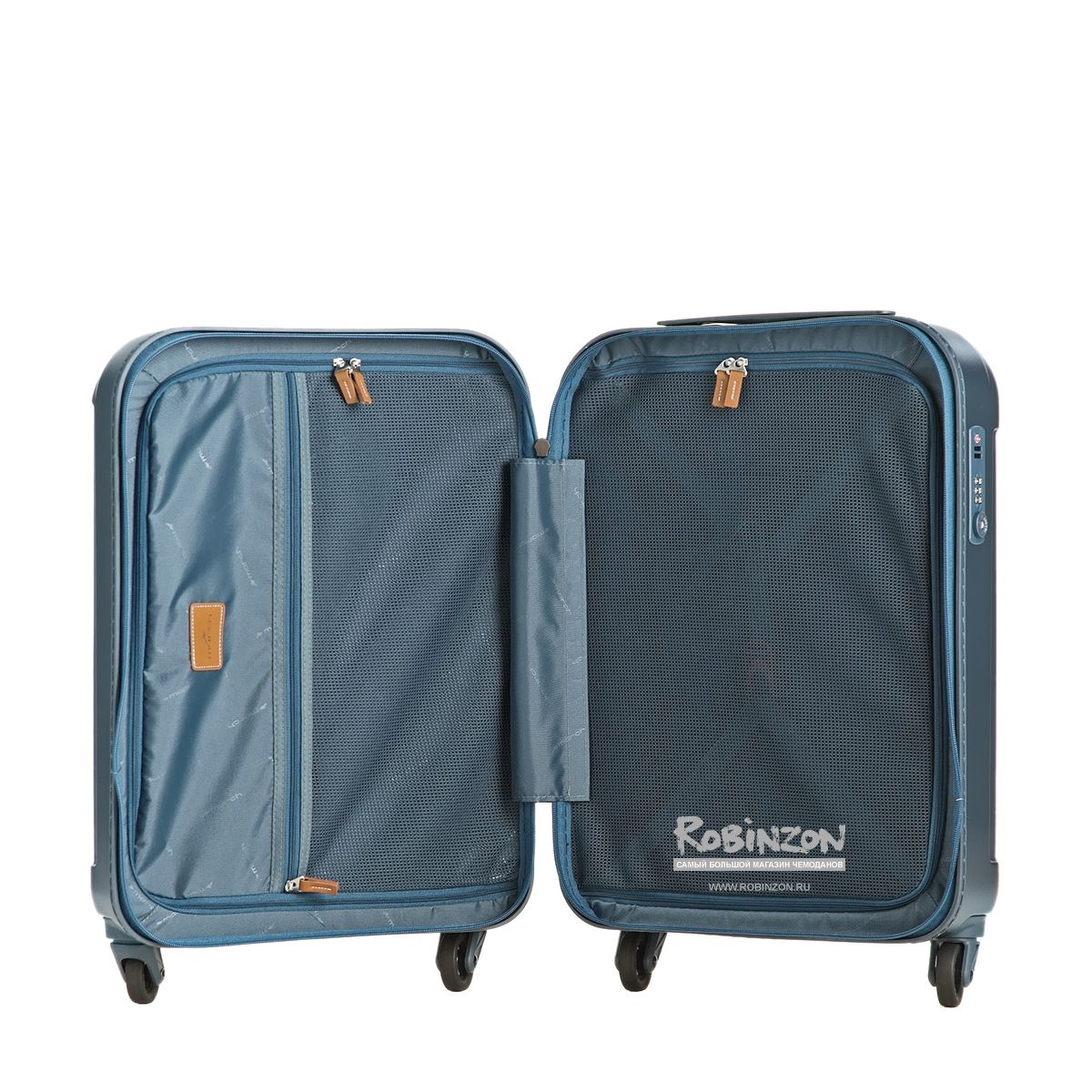 M5000-54-52 Чемодан M5000*52 S March Cosmopolitan - Вид №9