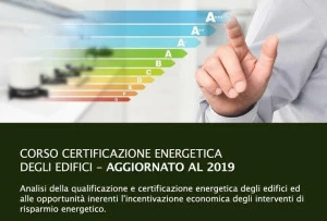 UNIPRO Курс энергетической сертификации