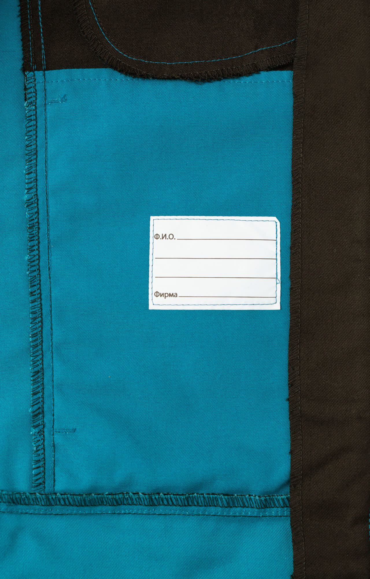 5031502 Костюм  NEW аквамарин-черный STATUS  Летняя спецодежда  размер 60-62/170-176  - Вид №8