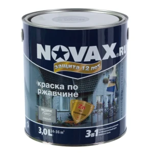Эмаль по ржавчине Novax цвет серый 3 л 10033105 STLM-2191459