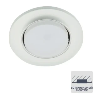 Светильник точечный встраиваемый Fametto DLS-L158GX53 3D, 72 м², цвет хром, IP20 82644308 STLM-2208118