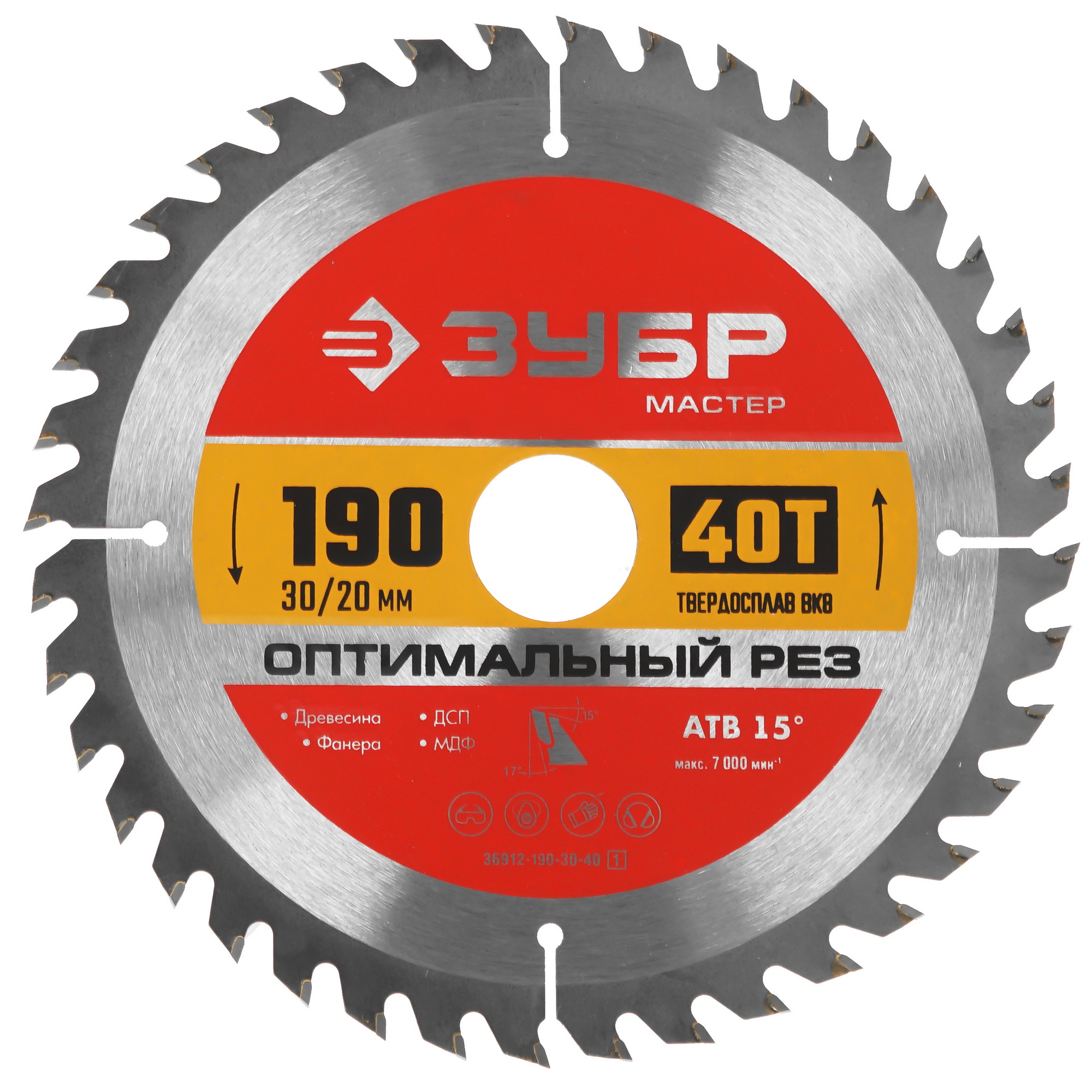 Диск пильный ЗУБР Оптимальный рез 36912-190-30-40_z01 9173784 STDN-0037348