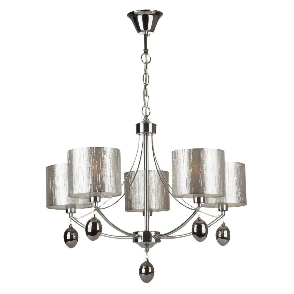 Подвесная люстра Freya Silinda FR5026PL-05CH FREYA SILINDA 279387 Серебро  - Вид №2